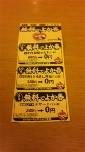 d41d8cd98f00b204e9800998ecf8427e_3.jpg